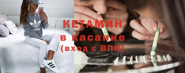 каннабис Верхний Тагил